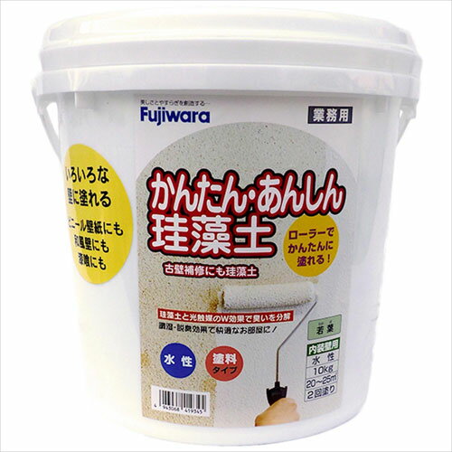 ե鲽 顼ɤ! 󤿤󡦤󤷤 10kg 