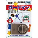 ガードロック サッシ窓用補助錠 ガードマン No.390B ブロンズ