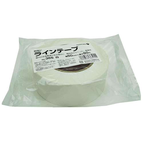 TERAOKA 長巻 ラインテープ 幅50mm×長さ50m 白 No.365