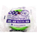 TERAOKA 養生用 P-カットテープα 若葉 25mm×25m No.4100(4)