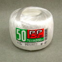 宮島化学工業 PPテープ 白 50mm×200m TT001(3)