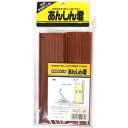 ソーゴ あんしん君 家具転倒防止板 55mm×200mm 4本入 茶