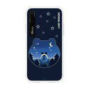 【お試し送料無料】【ポイント20倍】LINE FRIENDS ラインフレンズ iPhone X LINE FRIENDS LIGHT UP CASE ブラウン KCL-LBR001【smtb-u】