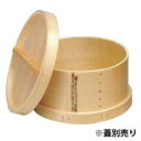 ヤマコー 和せいろ 身・竹ス付 約3.5升 05420