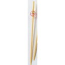 ヤマコー ビーズ串 7cm 桃 50本入 21096