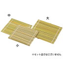 ヤマコー 新・鬼すだれ 大 23438