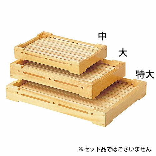 ヤマコー 盛込 醍醐 大 35402