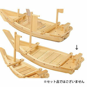 ヤマコー 白木料理舟 M-70 41204