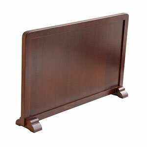 ヤマコー ミニ衝立 ブラウン 56581