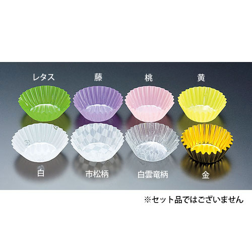 乐天商城 - ヤマコー フイルムケース 6F 黄 500枚入 64749