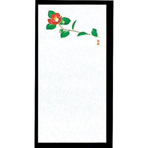 -------------------------------------------------------------- 画像はイメージです。 ※ PC環境により実際の色味や質感と異なって表示される場合がございます。 ※ 部品・パーツなどの一部の商品では本体の商品画像を使用しております。 ※ 製品の仕様・画像・パッケージは、メーカー側から予告なく変更される場合があります。 -------------------------------------------------------------- ■ サイズ約 12.5×25.2cm・調理できたお料理を包み焼き紙でくるみオーブンなどで焼き色を付けて仕上げてください。・焼きすぎると紙が燃えますので、ご注意ください。・直火ではご使用できません。 【メーカー・ブランド】 ヤマコー / やまこー / YAMACO 【#187】