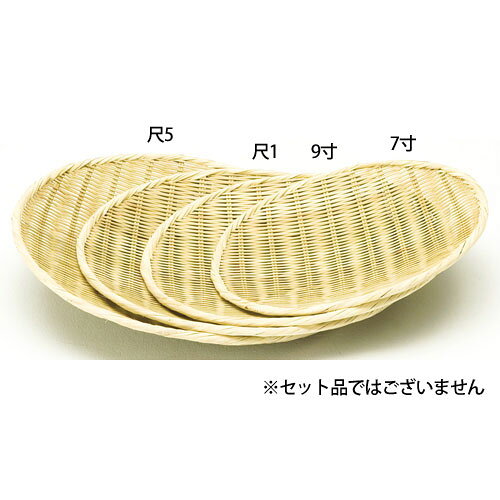 其它 - ヤマコー 盆ざる 丸型 7寸 81763