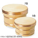ヤマコー Temahima-Kobo椹・江戸びつ 約7合(約φ24cm) 87353