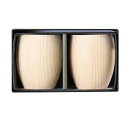 ヤマコー 粋 丸ぐい飲み 2点セット 89247