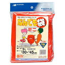 日本マタイ なんでも袋コンパクト ミニ ミニ30X45CM