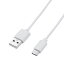 ʥХ䥷 Digio2 3Aб USB2.0 Type-C֥ 0.1m ۥ磻 ZUH-CA23A01W