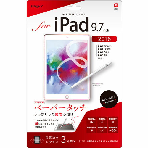 iJoV Digio2 iPad 9.7i2018jp tیtB y[p[^b`/}bgdl TBF-IP181FLGPA