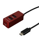 iJoV Digio2 Type-C USB2.0 nu bh UH-C2463R