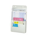 ナカバヤシ けんこう君ホルダー IF-3042-W