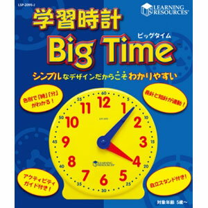 Learning Resources Big TimeTM Student Clock ؽ  LSP 2095-J