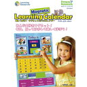 Learning Resources Magnetic Learning Calendar 楽しく学ぶ!マグネットえいごカレンダー LSP 0504-J