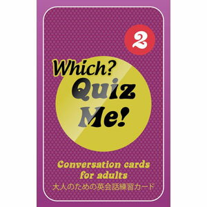 Paul's English Games Quiz Me! Which? Themed Conversation Cards - Pack 2 AW2