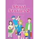 Maple Leaf Publishing Short Stories 2 Student Book with CD