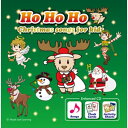 Maple Leaf Publishing Ho Ho Ho - Christmas Songs for Kids エンハンスト CD