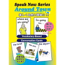 MSC Press Speak Now Series: Pack 2 Around Town