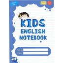 ELF Learning Kids English Notebooks by ELF Learning Level 2 - Blue