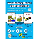 MSC Press Speak Now Series: Vocabulary-Based Conversations Book Two