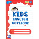 ELF Learning Kids English Notebooks by ELF Learning Level 1 - Red