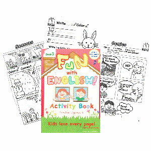 楽天monoNuway English Publishing Fun with English! Activity Book 3