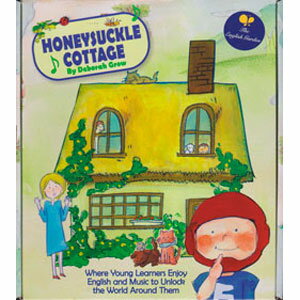 【送料無料】English Garden Honeysuckle Cottage Box Set