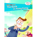 e-future Phonics Fun Readers Level 4 The Bank in Hong Kong