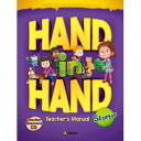 【送料無料】e-future Hand in Hand Starter Teacher 039 s Manual