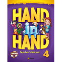 yze-future Hand in Hand 4 Teacher's Manual