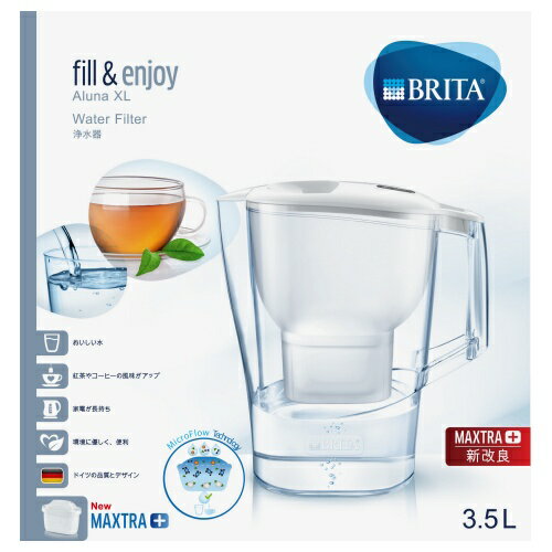 ブリタ BRITA アルーナ XL マクストラプラスカートリッジ1個付き 2.0L