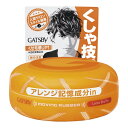 マンダム GATSBY ギャツビー ムービングラバー ルーズシャッフル
