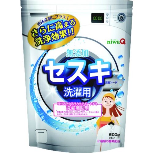 -------------------------------------------------------------- 画像はイメージです。 ※ PC環境により実際の色味や質感と異なって表示される場合がございます。 ※ 部品・パーツなどの一部の商品では本体の商品画像を使用しております。 ※ 製品の仕様・画像・パッケージは、メーカー側から予告なく変更される場合があります。 -------------------------------------------------------------- 液体洗剤にプラスして使えば、液体洗剤の洗浄力が150％以上UPします。そのまま使えば、環境にも人にもやさしいナチュラル洗剤。石油系界面活性剤、蛍光剤、漂白剤、着色料、香料は無添加。酵素、炭酸塩が配合されることにより、液体洗剤のアルカリ度を上げ洗浄力が高まります。粉末洗剤と比べ、溶け残りがありません。■ サイズ(mm)奥行 80×幅 180×高さ 242■ 重量(g)610■ 仕様アルカリ剤(セスキ炭酸ナトリウム、炭酸ナトリウム、炭酸水素ナトリウム)、工程剤、柔軟剤(ベントナイト)、水軟化剤、酵素■ 原産国日本 【メーカー・ブランド】 niwaQ / にわきゅう 【#194】　