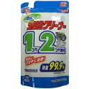 ライオンケミカル バスリフレ 液体風呂釜クリーナー 1つ穴2つ穴両用(3)