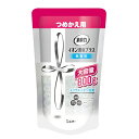 エステー 消臭力クリアビーズ イオン消臭プラス 無香料 大容量つめかえ 800g