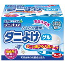 アース製薬 天然ハーブでダニバリア おくだけゲル ハーバルソープ 110g