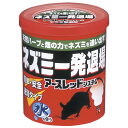 アース製薬 ネズミ一発退場