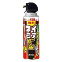 アース製薬 アースガーデン イヌ・ネコみはり番スプレー 450ml