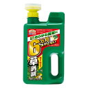 アース製薬 アースガーデン カマイラズ ジョウロヘッド 2L
