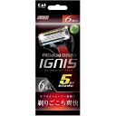 貝印 カミソリ PREMIUM DISPO IGNIS イグ