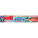 クレハ フライパン用ホイルシート 25cm×7m