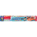 クレハ フライパン用ホイルシート ワイド 30cm×7m