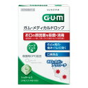 サンスター GUM ガム メディカルドロップ ハーブミント味 24粒入り(4粒×6包)(4)